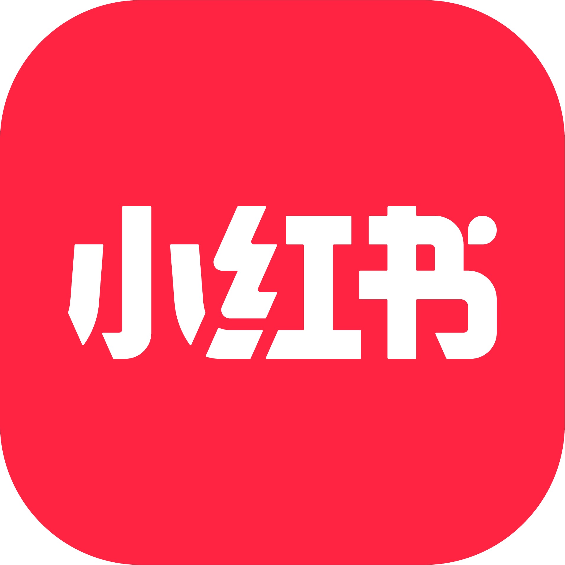 Xiaohongshu